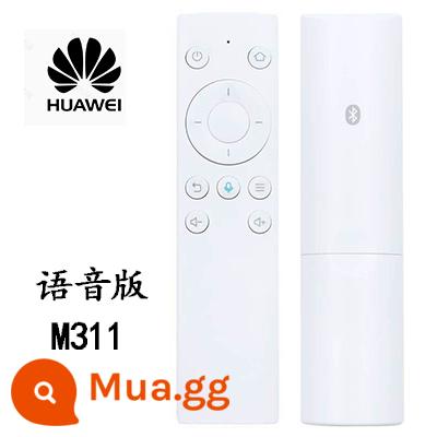 Thích hợp cho Huawei hộp điều khiển từ xa TV hộp trên vinh quang giọng nói Bluetooth phổ quát China Telecom Mobile Unicom - Phiên bản giọng nói M311