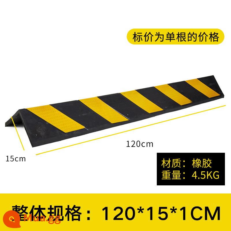 Cao su góc xe dải chống va chạm góc bảo vệ góc chống va chạm Dải góc PVC dày nhà để xe dải cảnh báo giao thông phản quang - Mở rộng 120*15*1 (cm)