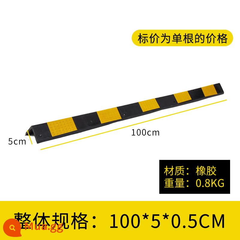 Cao su góc xe dải chống va chạm góc bảo vệ góc chống va chạm Dải góc PVC dày nhà để xe dải cảnh báo giao thông phản quang - 100*5*0.5(cm)