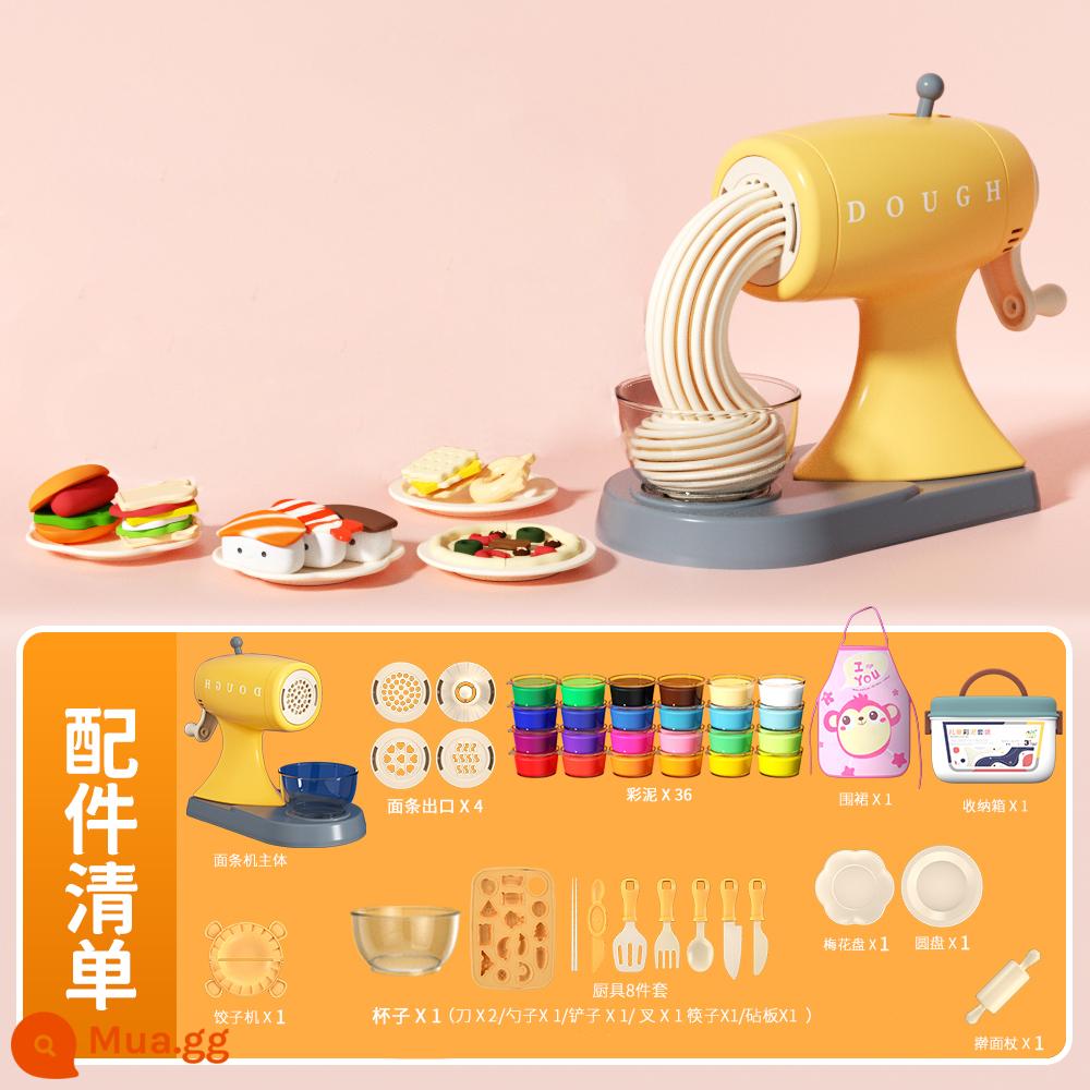 Hamburger plasticine không độc hại màu bùn trẻ em siêu nhẹ đất khuôn dụng cụ đất sét mô hình bé gái đồ chơi - Bộ 91 hộp đất sét màu "máy làm mì + hộp bảo quản" [tạp dề miễn phí] 36 lon