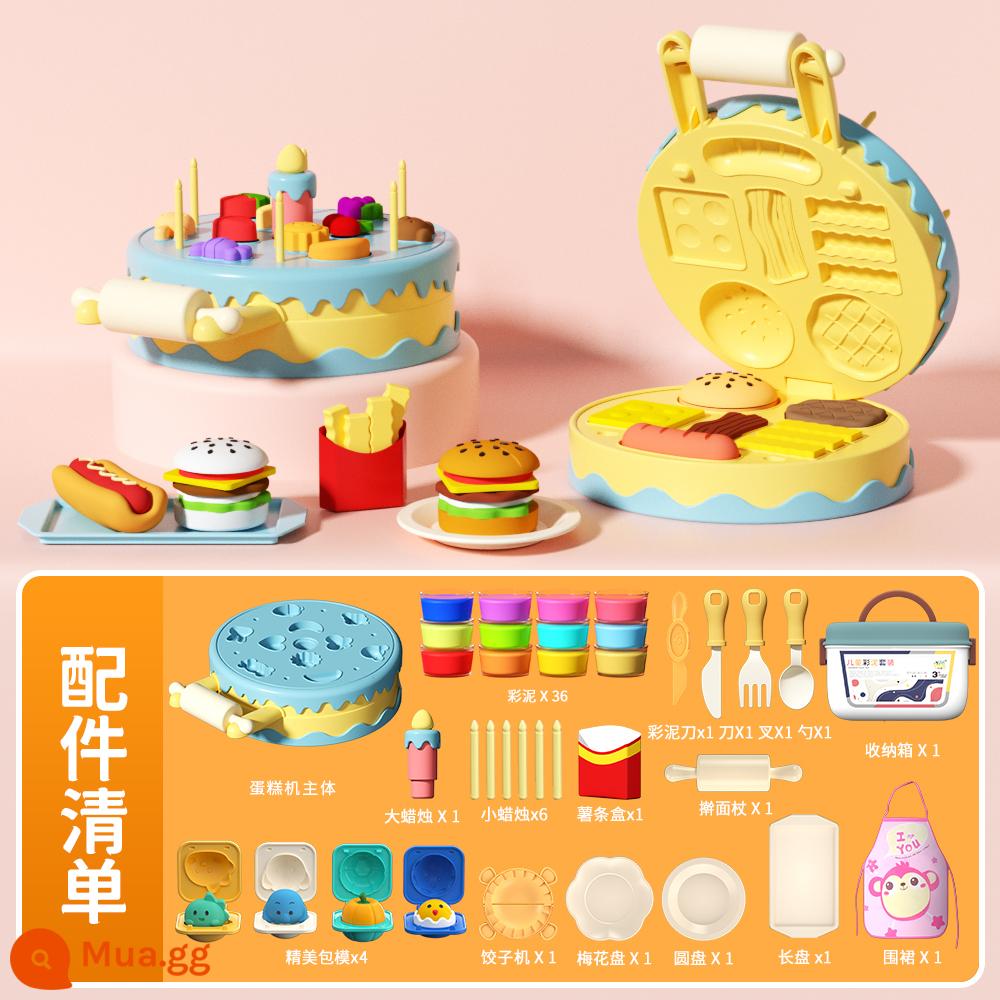 Hamburger plasticine không độc hại màu bùn trẻ em siêu nhẹ đất khuôn dụng cụ đất sét mô hình bé gái đồ chơi - Bộ 96 hộp đất sét màu "Hamburger Maker/Blue + Storage Box" [Tạp dề miễn phí]