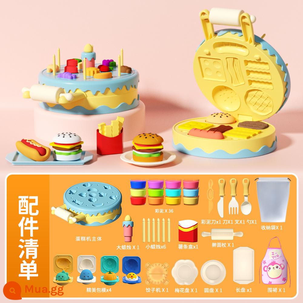 Hamburger plasticine không độc hại màu bùn trẻ em siêu nhẹ đất khuôn dụng cụ đất sét mô hình bé gái đồ chơi - 36 lon đất sét màu "Máy làm bánh mì kẹp thịt/Màu xanh + Túi đựng" bộ 96 món [tạp dề miễn phí]