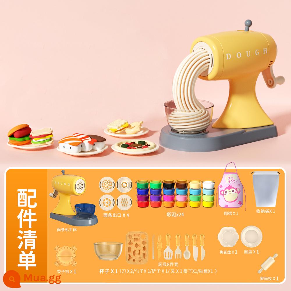 Hamburger plasticine không độc hại màu bùn trẻ em siêu nhẹ đất khuôn dụng cụ đất sét mô hình bé gái đồ chơi - Bộ 67 hộp đất sét màu "máy làm mì + túi đựng" 67 món [tạp dề miễn phí]