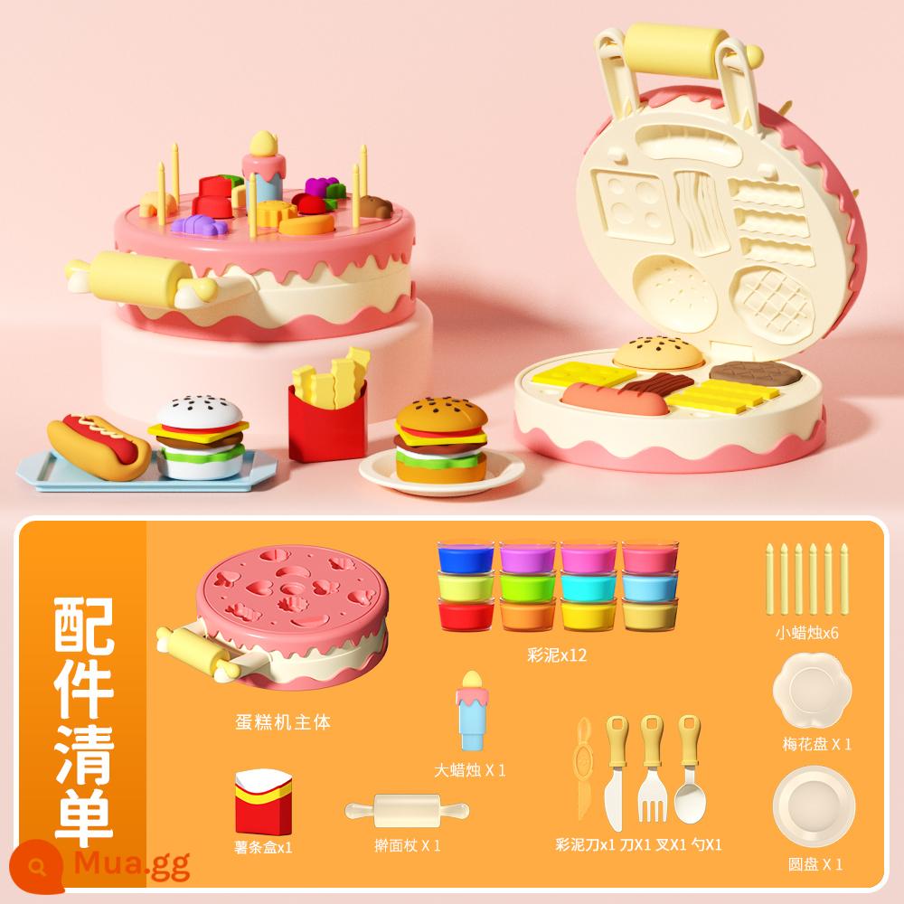 Hamburger plasticine không độc hại màu bùn trẻ em siêu nhẹ đất khuôn dụng cụ đất sét mô hình bé gái đồ chơi - Bộ 40 miếng đất sét màu "Hamburger Maker/Powder" 12 lon [Cỡ dùng thử]