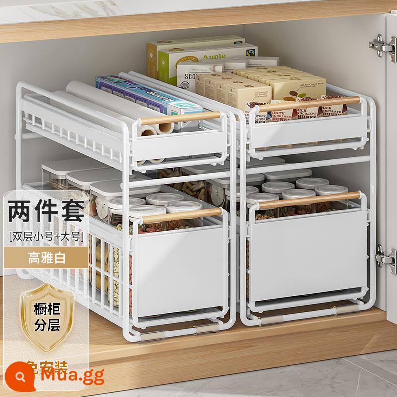 Youqin Nhà Bếp Tích Hợp Tủ Kéo Giỏ Dưới Chậu Rửa Giá Để Đồ Đa Năng Món Ăn Gia Vị Bảo Quản Kéo Tầng Kệ - ⭐Bộ hai món Juhui⭐Trắng thanh lịch [cỡ lớn hai lớp + cỡ nhỏ]