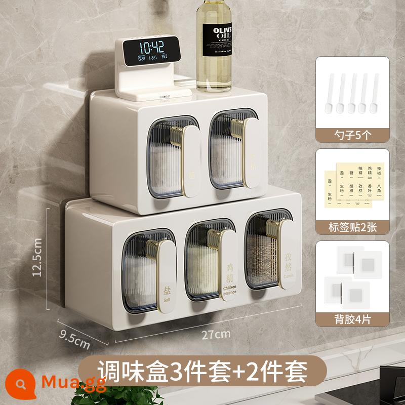 Hộp gia vị Home Bếp Tường tường -Chai con gia vị Muối Monosaco Pepper Pepper Contrident Storage Hộp gia vị Tập hợp bể kết hợp - Hộp đựng gia vị kín treo tường năm ngăn-vàng trắng [gói giảm giá kết hợp]