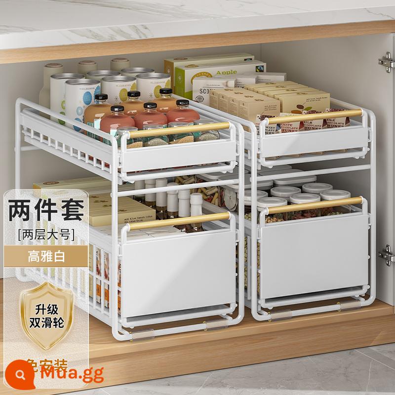 Youqin Nhà Bếp Tích Hợp Tủ Kéo Giỏ Dưới Chậu Rửa Giá Để Đồ Đa Năng Món Ăn Gia Vị Bảo Quản Kéo Tầng Kệ - ⭐Bộ hai món Juhui⭐Màu trắng thanh lịch [phiên bản nâng cấp và mở rộng hai lớp]