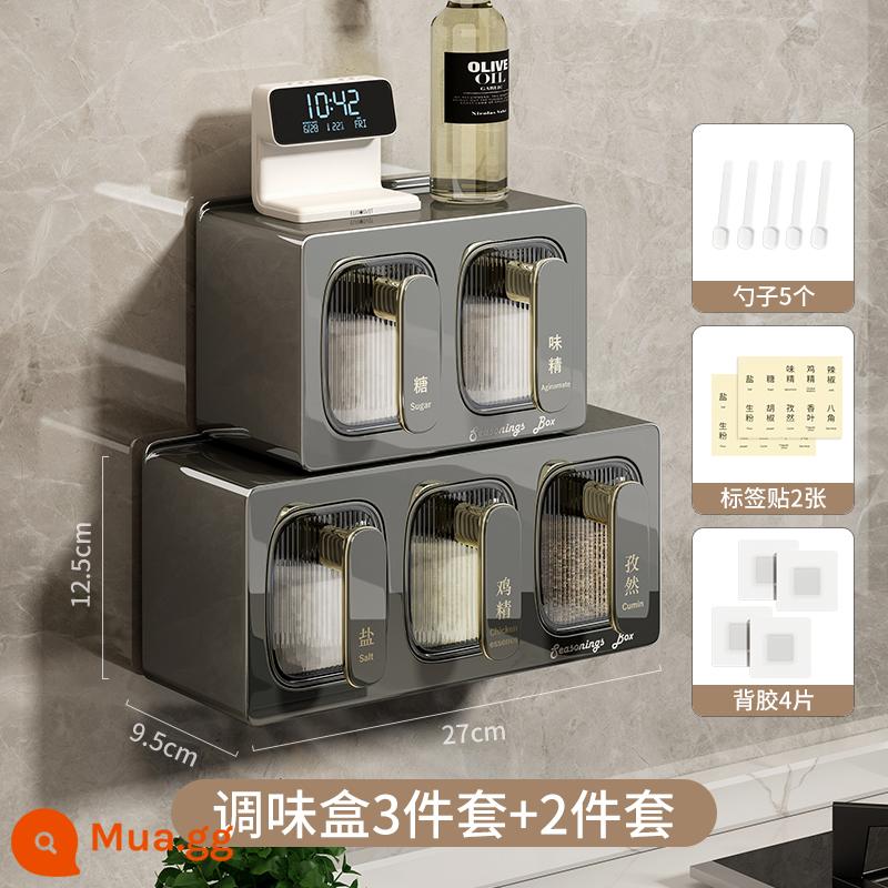 Hộp gia vị Home Bếp Tường tường -Chai con gia vị Muối Monosaco Pepper Pepper Contrident Storage Hộp gia vị Tập hợp bể kết hợp - Hộp đựng gia vị kín treo tường năm ngăn màu xám vàng [gói giảm giá kết hợp]