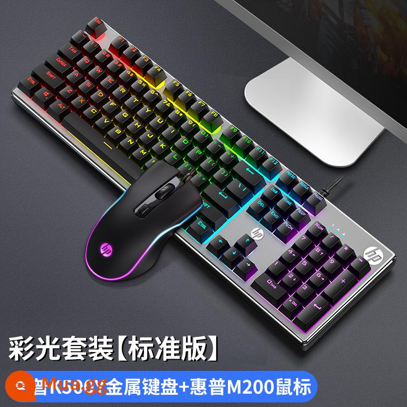 Bàn phím thao tác có dây HP/HP K500 Máy tính để bàn Văn phòng bên ngoài Bộ chuột chơi game chơi game - [Bộ bàn phím và chuột] Đen bóng + Chuột ★Bảo hiểm vận chuyển miễn phí