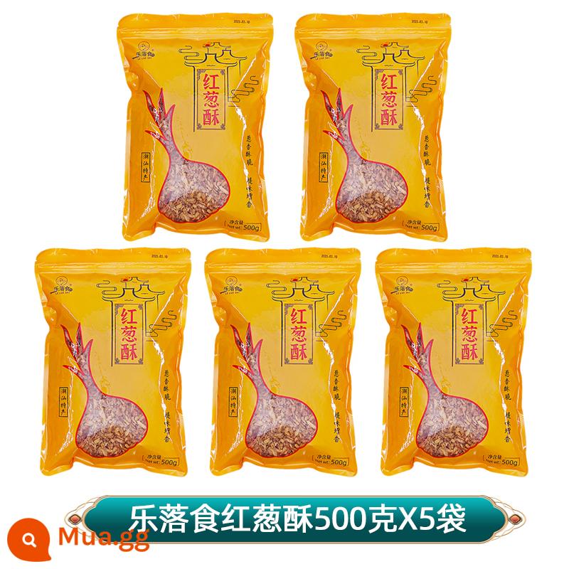 Chaoshan tỏi chiên giòn tỏi ghee hạt tỏi gia vị thương mại nước sốt tỏi thịt nướng cà tím tôm càng bột súp hàu - [5kg] Hành tím chiên 500g*5