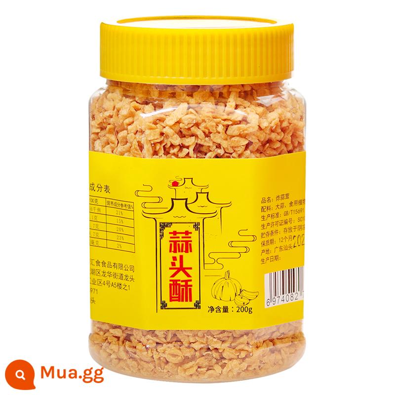 Chaoshan tỏi chiên giòn tỏi ghee hạt tỏi gia vị thương mại nước sốt tỏi thịt nướng cà tím tôm càng bột súp hàu - [1 chai] Tỏi giòn đóng chai 200g (khuyến nghị chất lượng cao)