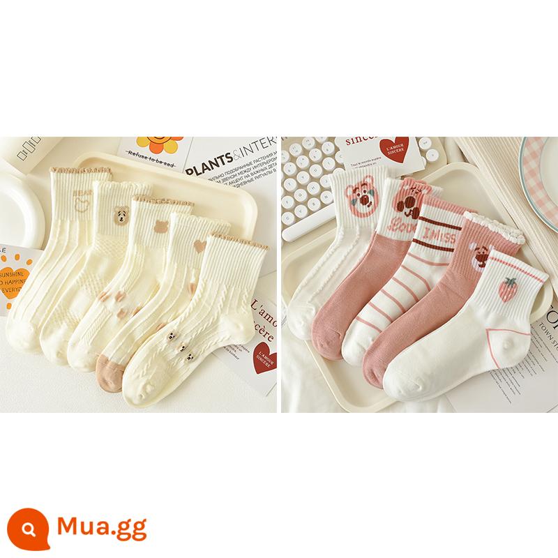 Tất gấu xanh đến giữa bắp chân nữ cotton nguyên chất mùa thu phiên bản Hàn Quốc tất đa năng dễ thương học sinh thể thao phong cách Nhật Bản xuân thu - Gấu Trắng Sữa + Gấu Dâu Hồng 10 đôi