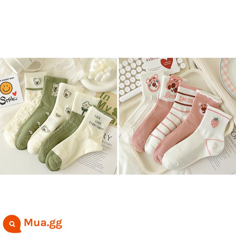 Tất gấu xanh đến giữa bắp chân nữ cotton nguyên chất mùa thu phiên bản Hàn Quốc tất đa năng dễ thương học sinh thể thao phong cách Nhật Bản xuân thu - Gấu xanh + gấu dâu hồng 10 đôi