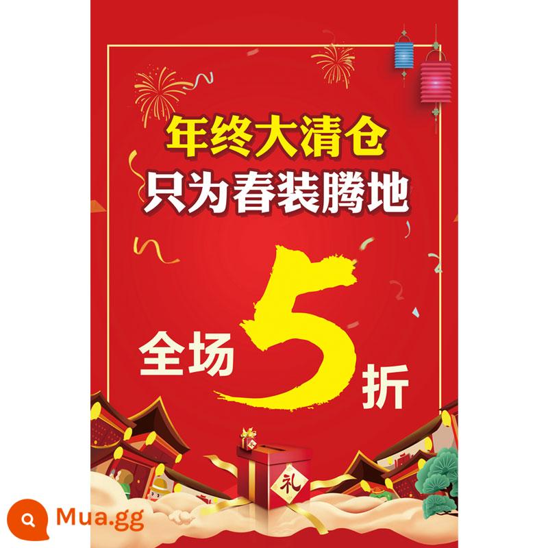 Cửa hàng quần áo cuối năm cuối năm xử lý thông quan áp phích toàn tòa mùa thay đổi giảm giá lớn thiết kế nhãn dán quảng cáo tùy chỉnh 2157 - Hoa hồng đỏ