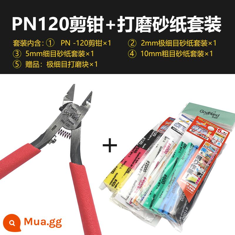 Henghui GodHand cuối cùng lưỡi siêu mỏng mô hình nhựa kìm đặc biệt kéo một lưỡi phiên bản mới PN-120 - Bộ kéo + giấy nhám PN120