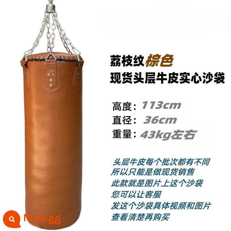 Guangzhou Xiangpai Bag Túi Sand Lớp đầu Couture Pure Orange Custom Custom Boxing Boxing hộ gia đình 抟 广 广 广 广 - Bao cát da bò sỏi màu nâu, cao 113cm, đường kính 36cm, nặng khoảng 43kg