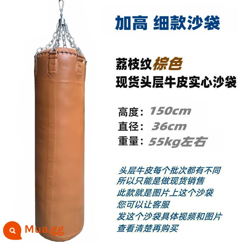 Guangzhou Xiangpai Bag Túi Sand Lớp đầu Couture Pure Orange Custom Custom Boxing Boxing hộ gia đình 抟 广 广 广 广 - Bao cát da bò đính sỏi màu nâu, cao 1,50m, đường kính 36cm, nặng 55kg