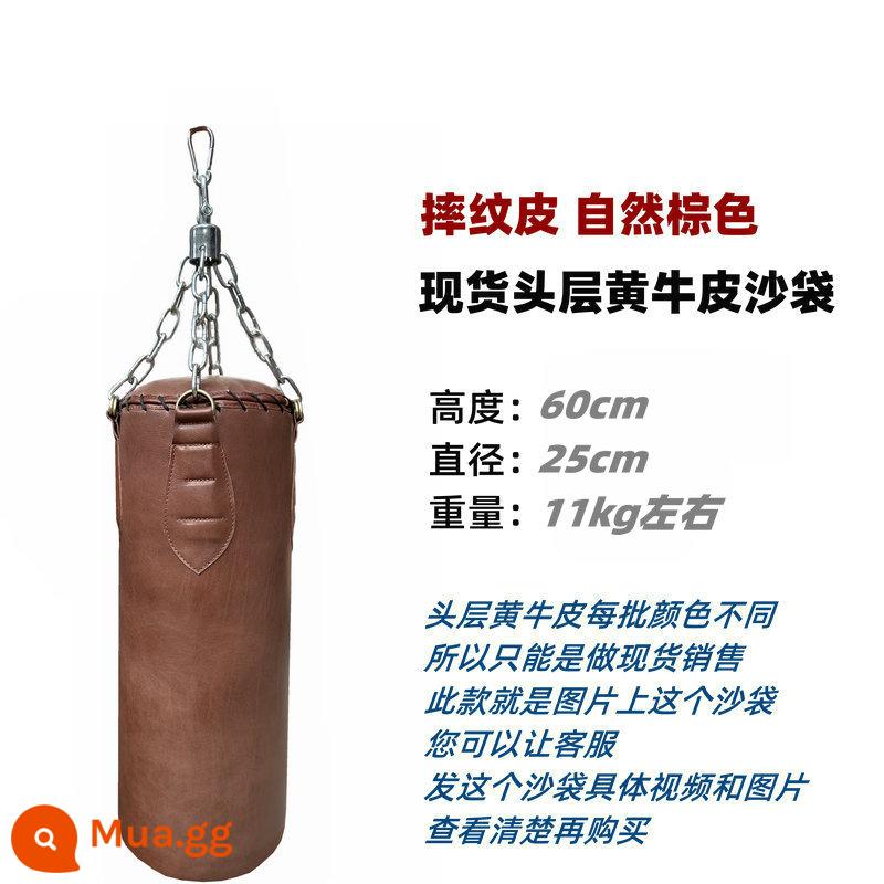 Guangzhou Xiangpai Bag Túi Sand Lớp đầu Couture Pure Orange Custom Custom Boxing Boxing hộ gia đình 抟 广 广 广 广 - Da bò lớp 1 màu nâu vân tự nhiên, cao 60cm, đường kính 25cm, nặng 11kg