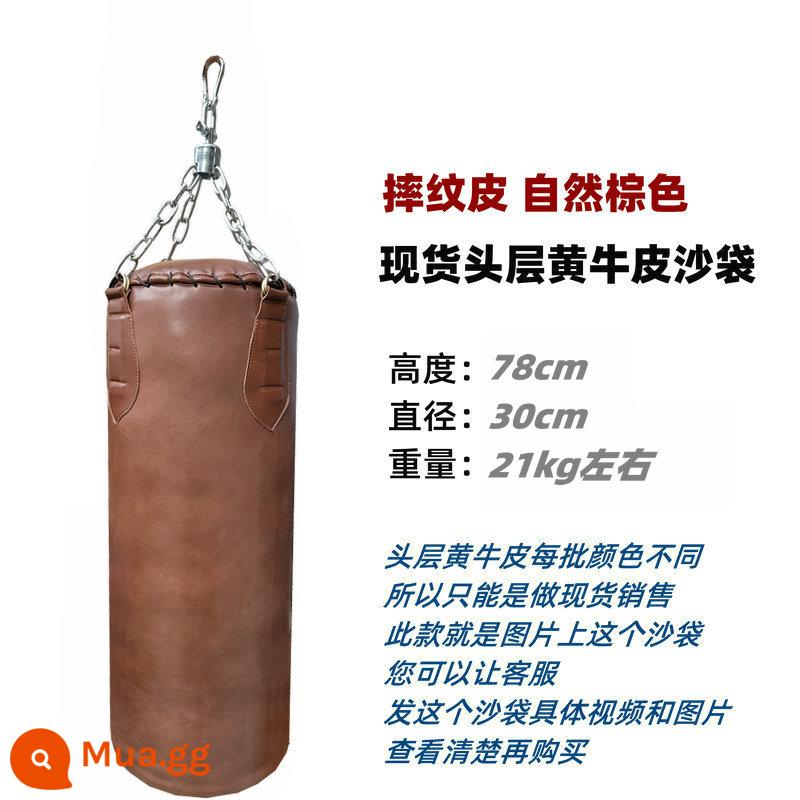 Guangzhou Xiangpai Bag Túi Sand Lớp đầu Couture Pure Orange Custom Custom Boxing Boxing hộ gia đình 抟 广 广 广 广 - Da bò lớp 1 màu nâu tự nhiên, cao 78cm, đường kính 30cm, nặng 21kg