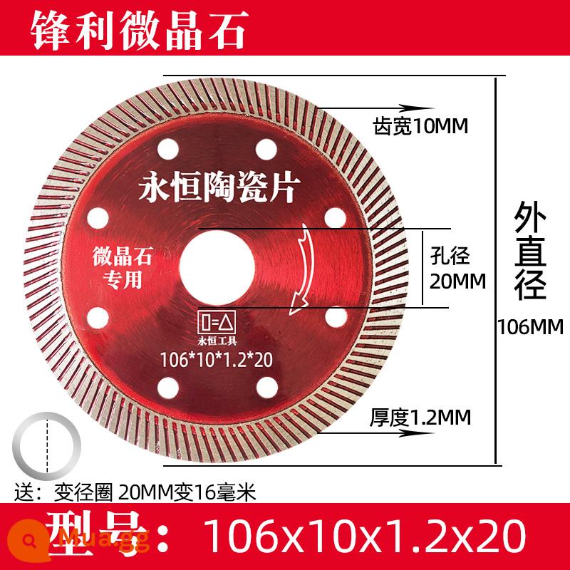 Lưỡi cưa làm sạch đường may gạch men tấm đá mài đặc biệt cắt khô kim cương máy mài góc đường may đường may vẻ đẹp lưỡi cắt đường may - Đá vi tinh thể sắc nét 106