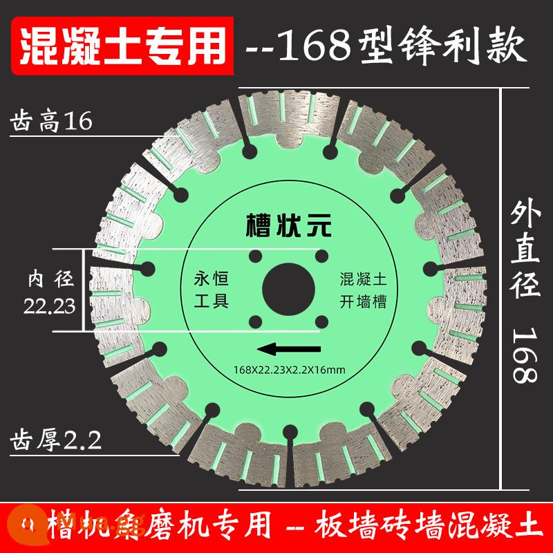 Lưỡi cắt đá máy mài góc đặc biệt cắt khô vua lưỡi cưa kim cương gạch bê tông đá cẩm thạch đá granite - Lưỡi cắt bê tông 168 sóng xanh sắc bén