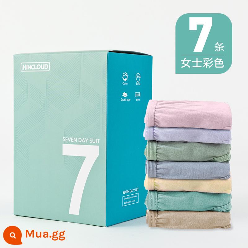 Xinyun đồ lót dùng một lần của phụ nữ cotton nguyên chất vô trùng thai sản của phụ nữ du lịch dùng một lần hàng ngày boxer nam dùng một lần nguồn cung cấp du lịch - [Nâng cấp 7 dải màu dành cho phụ nữ] Giấy lọc máu y tế đã tiệt trùng EO được đóng gói riêng