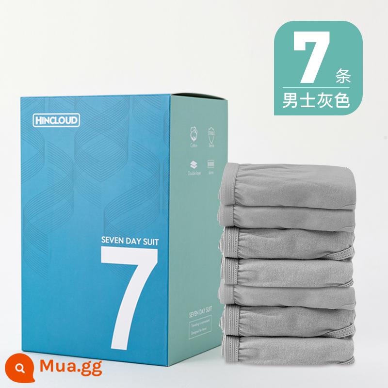 Xinyun đồ lót dùng một lần của phụ nữ cotton nguyên chất vô trùng thai sản của phụ nữ du lịch dùng một lần hàng ngày boxer nam dùng một lần nguồn cung cấp du lịch - [Nâng cấp 7 sọc tam giác màu xám dành cho nam] Giấy lọc máu y tế tiệt trùng EO được đóng gói riêng