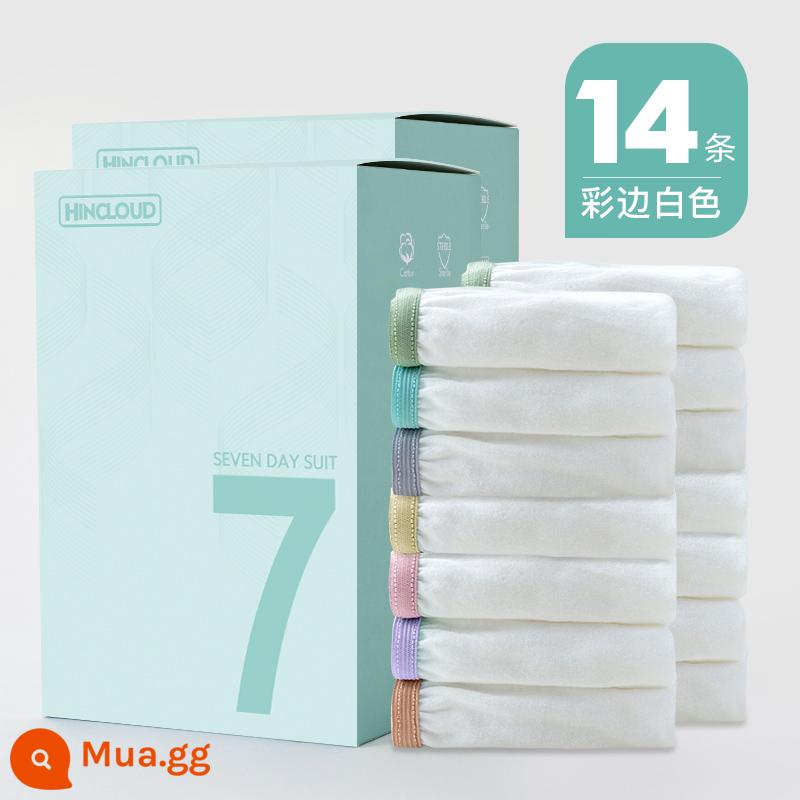 Xinyun đồ lót dùng một lần của phụ nữ cotton nguyên chất vô trùng thai sản của phụ nữ du lịch dùng một lần hàng ngày boxer nam dùng một lần nguồn cung cấp du lịch - [Nâng cấp 14 dải viền trắng đầy màu sắc dành cho phụ nữ] Giấy lọc máu tiệt trùng EO y tế được đóng gói riêng