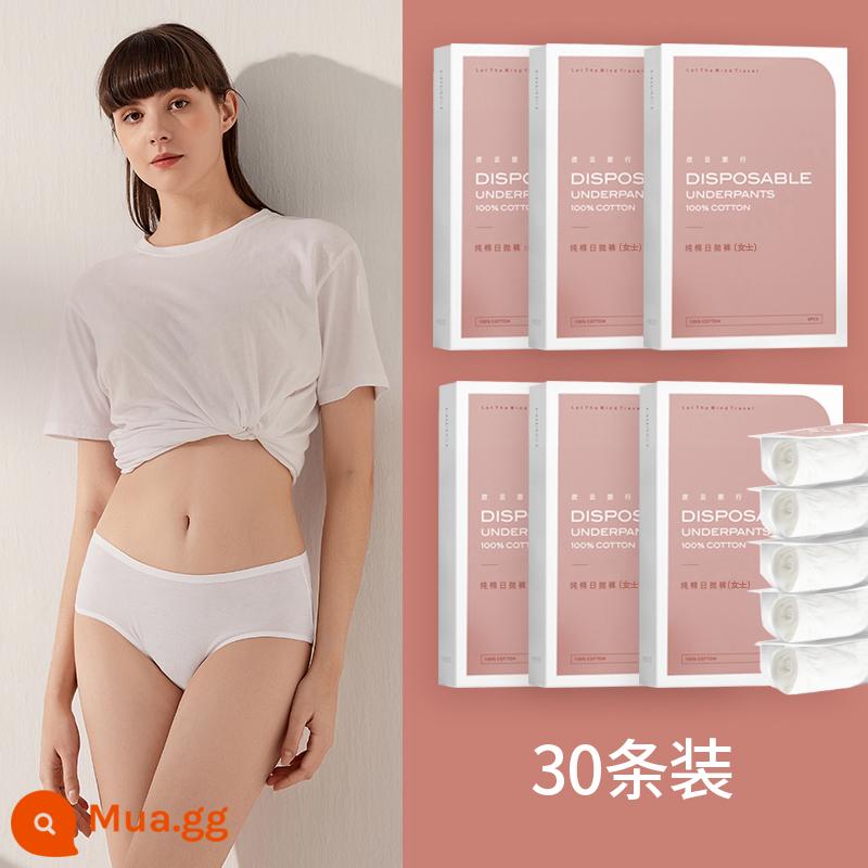 Xinyun đồ lót dùng một lần của phụ nữ cotton nguyên chất vô trùng thai sản của phụ nữ du lịch dùng một lần hàng ngày boxer nam dùng một lần nguồn cung cấp du lịch - [Nâng cấp 30 dải màu trắng dành cho nữ] Giấy lọc máu y tế tiệt trùng EO được đóng gói riêng