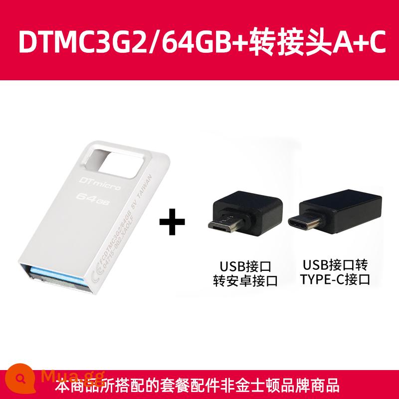 Kingston chính thức flagship DTMC3G2 64G kim loại tốc độ cao mini xe U đĩa sinh viên USB flash drive chính hãng - Bộ chuyển đổi DTMC3G2/64GB+ (cổng USB + cổng C)