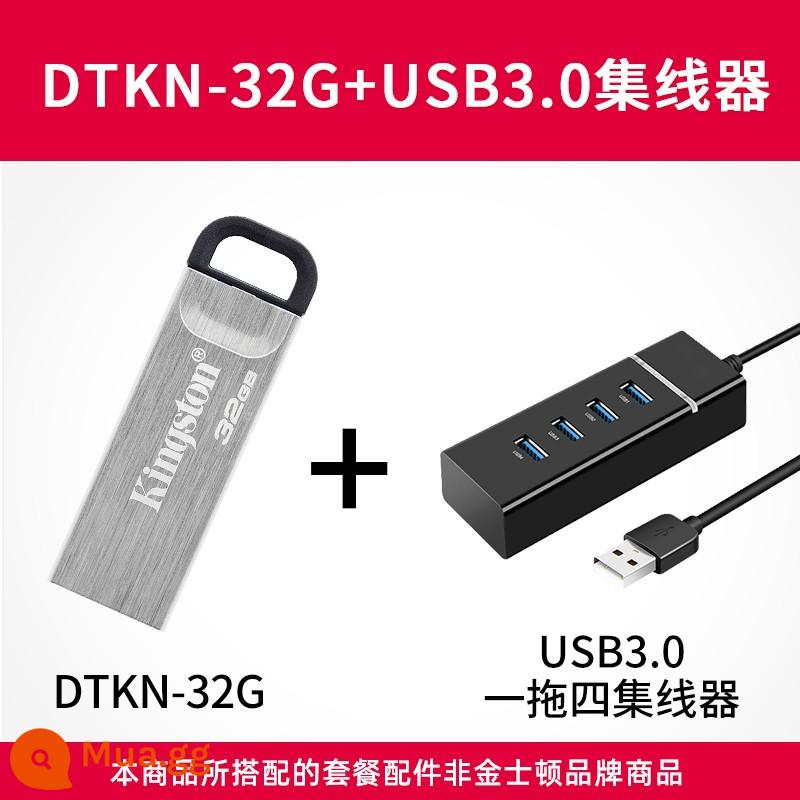 Ổ đĩa flash Kingston 32g tốc độ cao ô tô tùy chỉnh ổ USB mini kim loại di động Ổ đĩa U DTKN chính hãng hệ thống ∪ đĩa - Trung tâm DTKN/32G+USB3.0