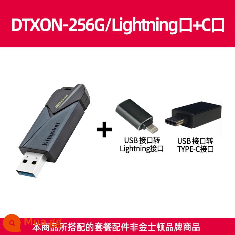 Kingston64G/128G/256G tốc độ cao dung lượng lớn di động trên ô tô Máy tính đĩa U hệ thống sinh viên chính hãng Ổ đĩa flash USB - Bộ chuyển đổi DTXON/256GB+ (cổng Apple Lightning + cổng C)