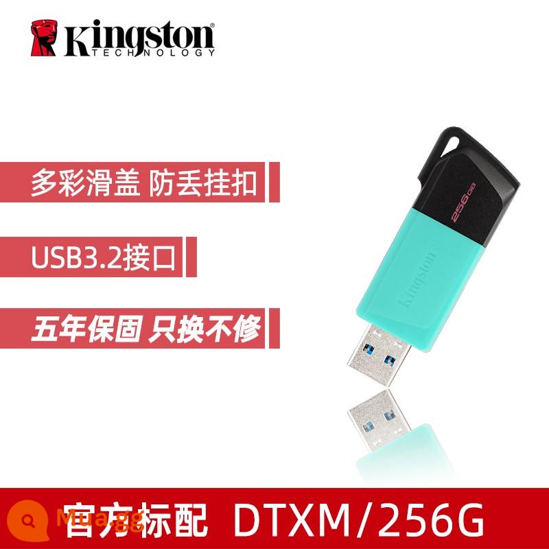 Kingston chính thức dung lượng lớn kim loại U đĩa 64g tốc độ cao 128g chính hãng usb xe điện thoại di động máy tính 32g ổ đĩa flash USB - Mô hình trượt-256G