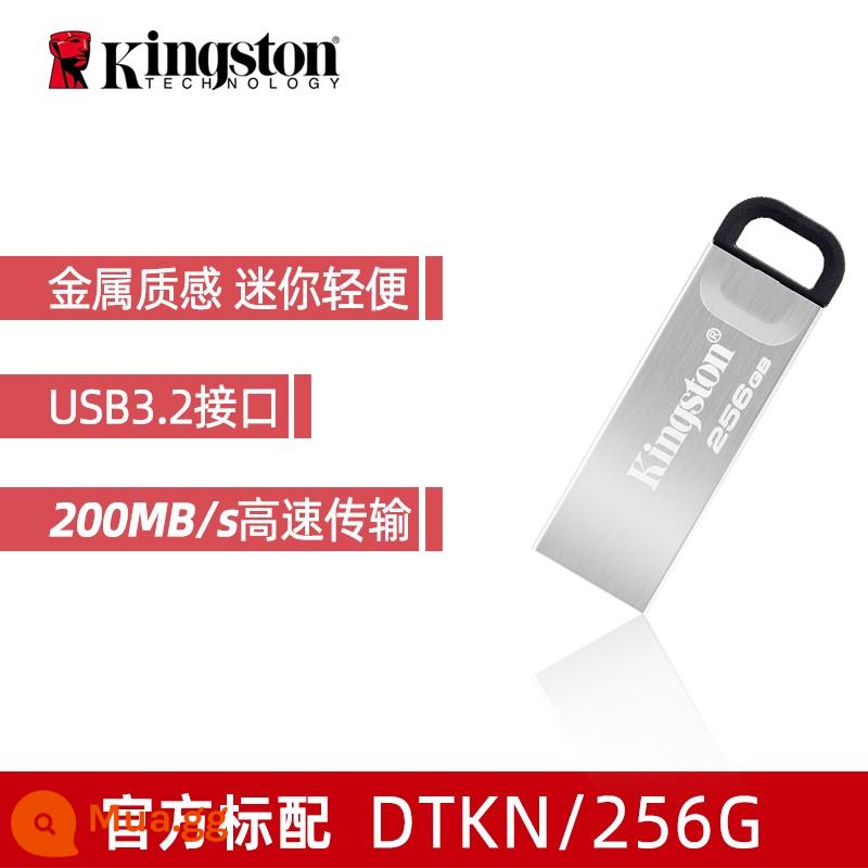 Kingston chính thức dung lượng lớn kim loại U đĩa 64g tốc độ cao 128g chính hãng usb xe điện thoại di động máy tính 32g ổ đĩa flash USB - Model kim loại 256G-tốc độ đọc 200 MB