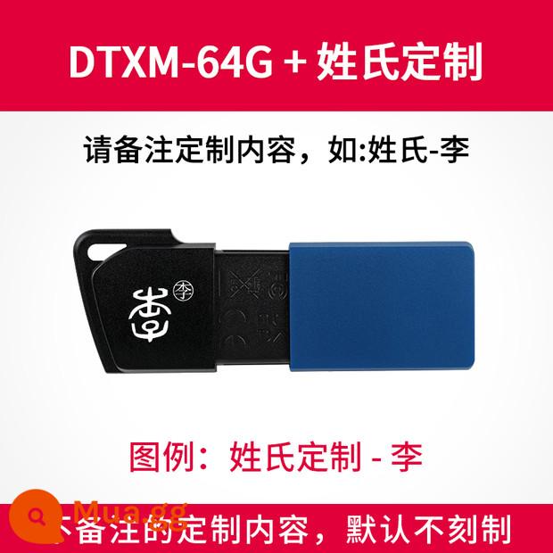 Kingston chính thức 64g đĩa U DTXM tốc độ cao dung lượng lớn xe trượt Ổ đĩa flash USB di động đĩa U máy tính đĩa U chính hãng - Vật tổ DTXM/64G+họ