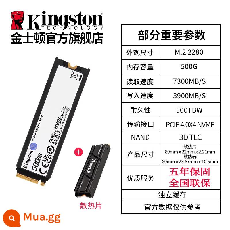 Ổ cứng thể rắn Kingstonkc3000 PCIE4.0 M.2 500G/1T/2T notebook PS5 máy tính để bàn SSD - Phiên bản tản nhiệt/500G