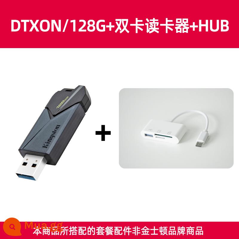 Kingston64G/128G/256G tốc độ cao dung lượng lớn di động trên ô tô Máy tính đĩa U hệ thống sinh viên chính hãng Ổ đĩa flash USB - DTXON/128G+đầu đọc thẻ kép+HUB