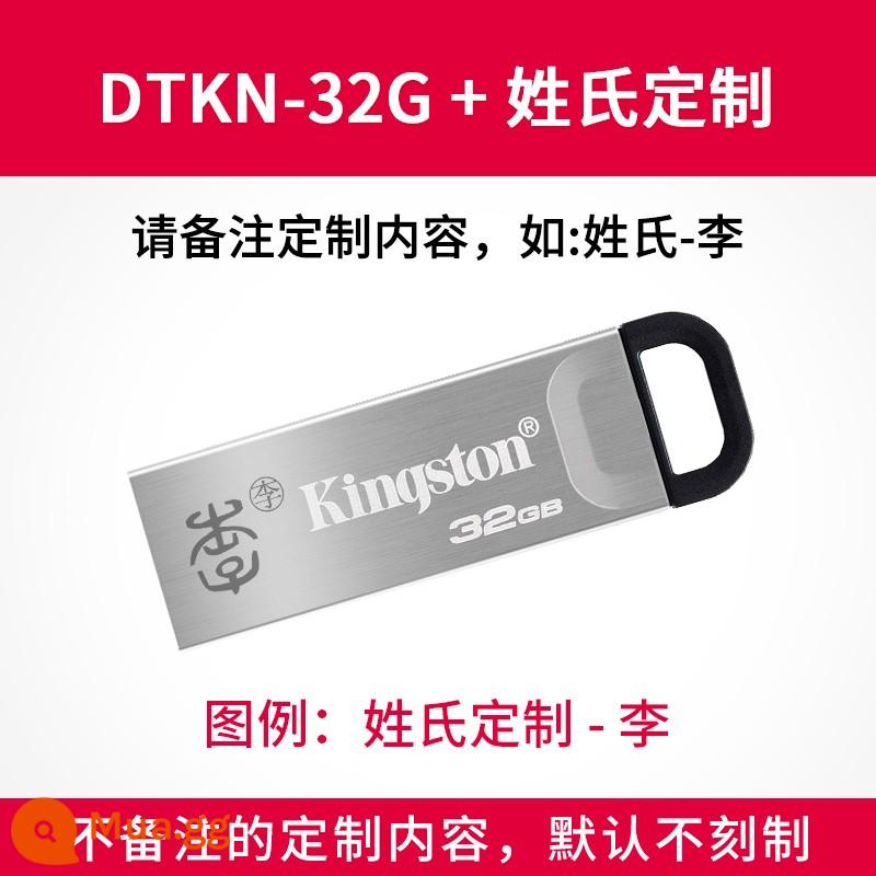 Kingston 32G/64G/128G đĩa U dung lượng lớn chú thỏ dễ thương năm cặp đôi hạnh phúc sáng tạo tùy chỉnh USB máy tính - Vật tổ DTKN/32G+họ