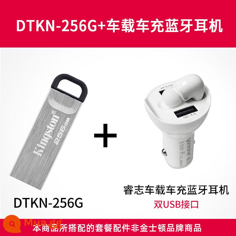 Ổ đĩa flash Kingston 256g tốc độ cao trên ô tô USB mini USB di động Ổ đĩa U máy tính văn phòng Hệ thống DTKN ∪ đĩa - Tai nghe Bluetooth sạc xe hơi DTKN/256G+