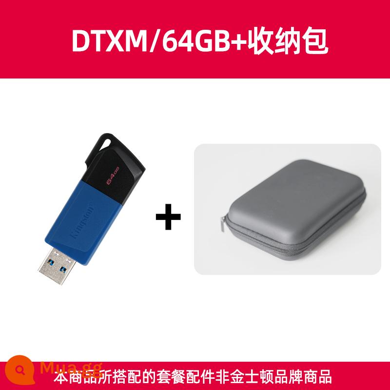 Kingston chính thức 64g đĩa U DTXM tốc độ cao dung lượng lớn xe trượt Ổ đĩa flash USB di động đĩa U máy tính đĩa U chính hãng - Túi lưu trữ DTXM/64G+