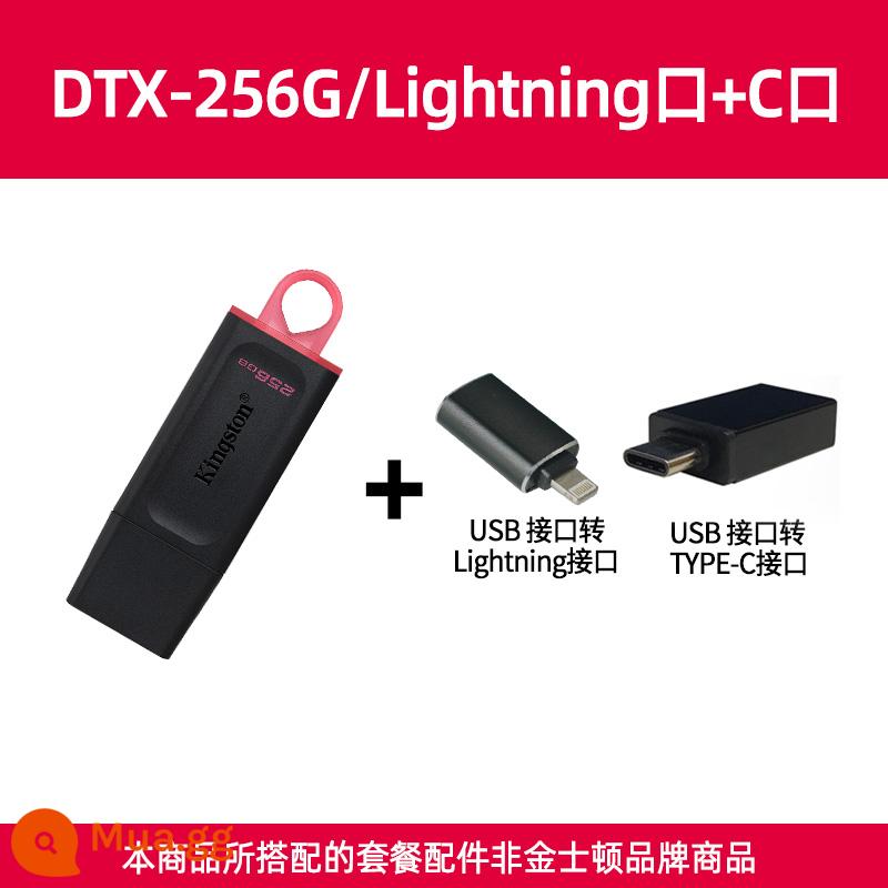 Ổ đĩa flash Kingston 256g tốc độ cao dung lượng lớn trên ô tô Ổ đĩa flash USB di động Đĩa U máy tính văn phòng Hệ thống DTX ∪ đĩa - Bộ chuyển đổi DTX/256GB+ (cổng Apple Lightning + cổng C)