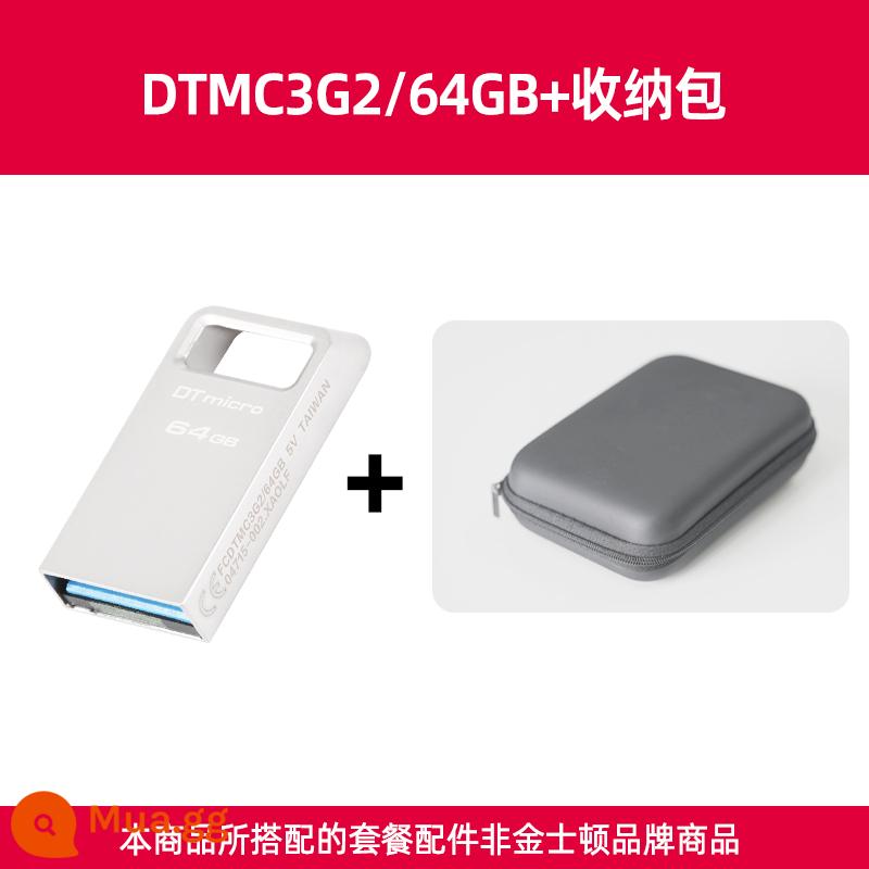 Kingston chính thức flagship DTMC3G2 64G kim loại tốc độ cao mini xe U đĩa sinh viên USB flash drive chính hãng - Túi lưu trữ DTMC3G2/64GB+