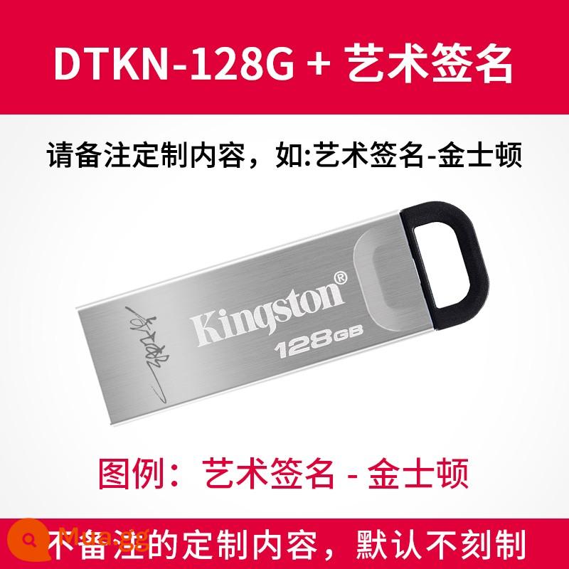 Kingston 32G/64G/128G đĩa U dung lượng lớn chú thỏ dễ thương năm cặp đôi hạnh phúc sáng tạo tùy chỉnh USB máy tính - DTKN/128G+chữ ký nghệ thuật