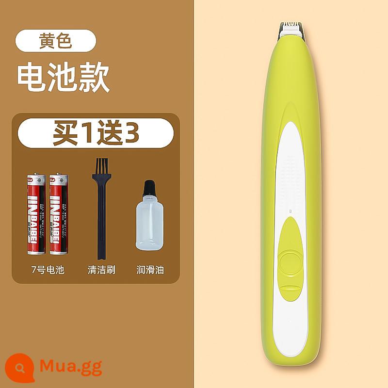 Thiết bị cạo lông chân cho mèo Thiết bị cạo lông chó đặc biệt clipper pet điện clipper tắt tiếng mèo móng vuốt móng chân hiện vật - [Mẫu pin] Màu vàng (đi kèm pin, dầu bôi trơn, chổi vệ sinh)