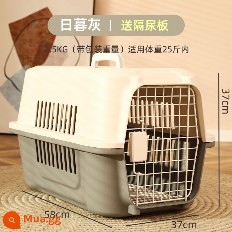 Pet air box out xách tay túi mèo lồng mèo hộp ký gửi chó vừa và nhỏ xe vận chuyển vận chuyển hàng không - Phía sau quán bar phong cách hoàng hôn màu xám