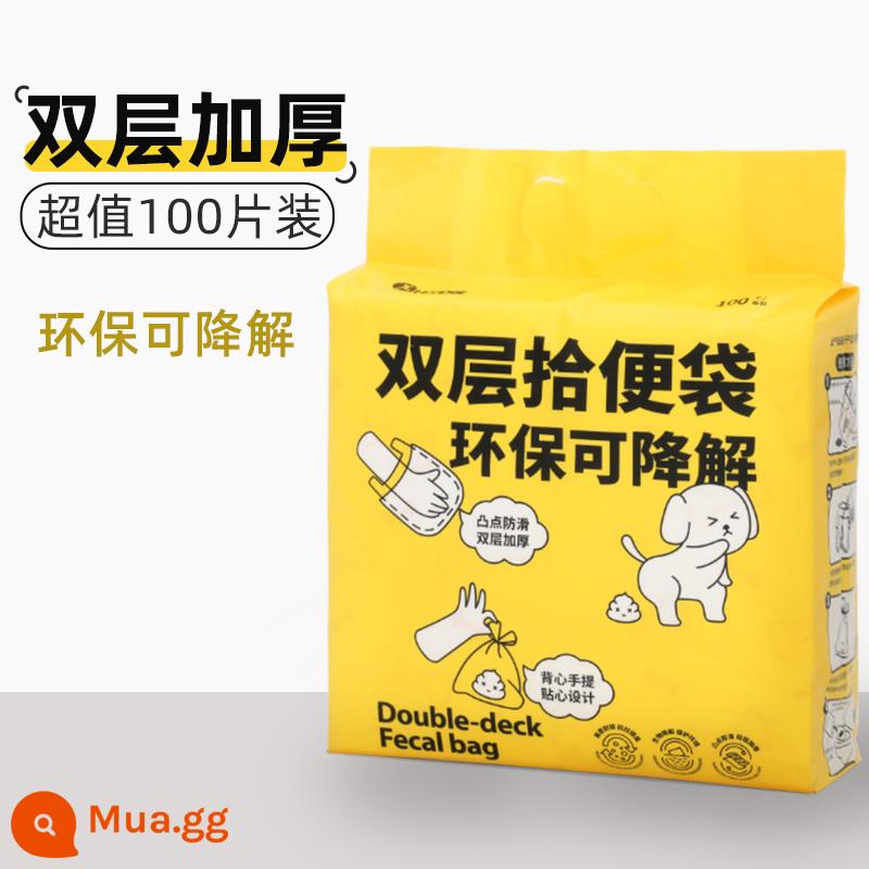 Chó thú cưng túi rác nhặt phân túi phân chó gắp phân chó xẻng kẹp phân ị Hiện vật dắt chó đi vệ sinh dụng cụ - Túi đựng rác màu vàng (100 cái) Giảm 20% cho sản phẩm thứ 2