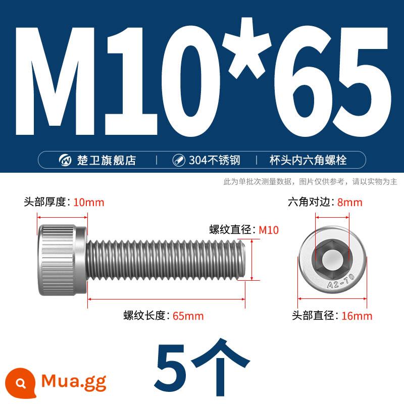 Thép không gỉ 304 cốc đầu lục giác vít đầu trụ vít nối dài 10mm bu lông M2M3M4M5M6M8 - M10*65 (5 cái)