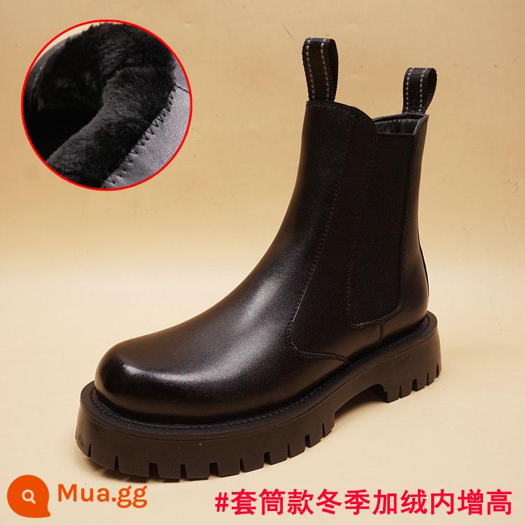 Mùa thu và mùa đông Mid -tube Mid -Tube Tube Tube Chelsea Martin Boots British Boot - Tay áo màu đen★Thêm nhung tăng chiều cao