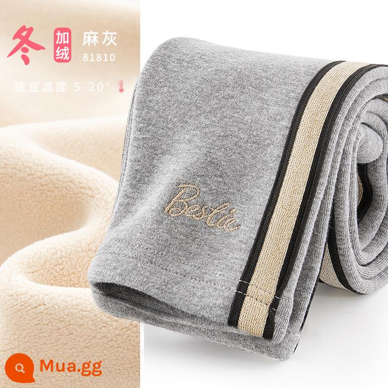 Quần lót bé gái mùa thu đông quần lông cừu trẻ em cotton nguyên chất bé trai bé gái mặc quần dày giữ ấm quần áo mùa thu - Plus nhung gai màu xám