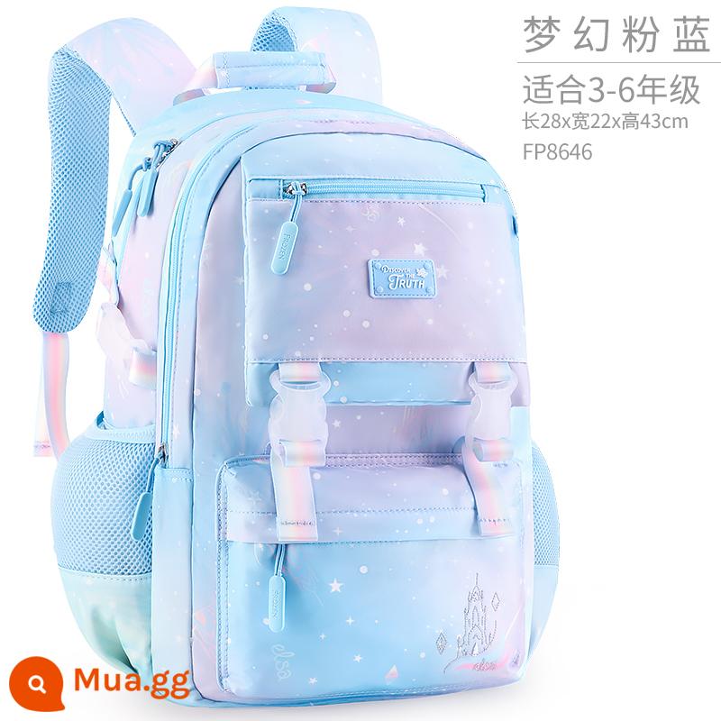 Disney Schoolbags Trường tiểu học Girl Girl Girl Một, ba đến lớp sáu cô gái siêu nhẹ -Backpack Backpack của trẻ em Ridge Ridge Sorment - Lớp 3-6 Xanh hồng huyền ảo 8646